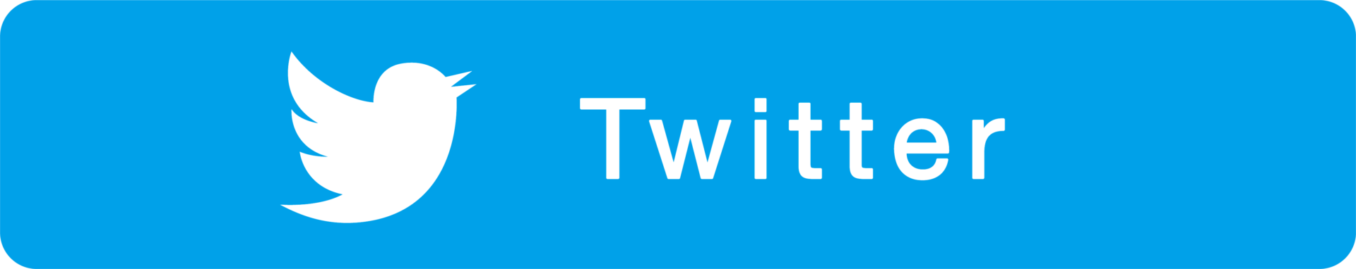 ツイッターリンクボタン